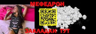 Альфа ПВП Аша