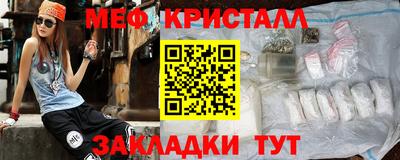 Альфа ПВП Аша