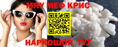 герыч Ачхой-Мартан