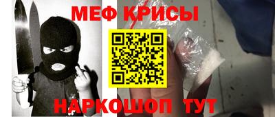 Альфа ПВП Аша