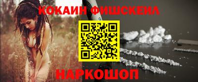 герыч Ачхой-Мартан