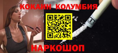 герыч Ачхой-Мартан