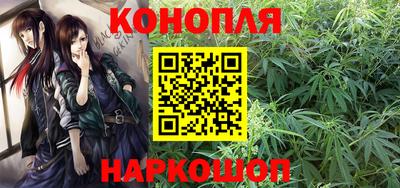 герыч Ачхой-Мартан