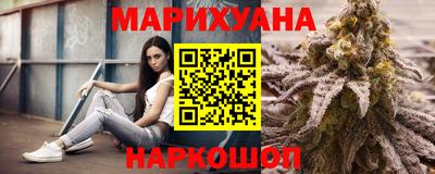 герыч Ачхой-Мартан