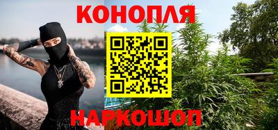 Альфа ПВП Аша