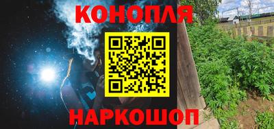 COCAINE Бердск
