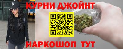 Альфа ПВП Аша