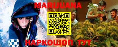 герыч Ачхой-Мартан