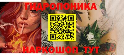 герыч Ачхой-Мартан