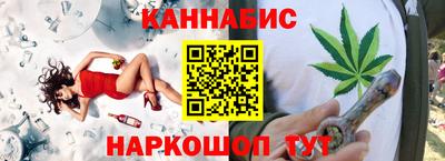 Альфа ПВП Аша