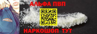 герыч Ачхой-Мартан