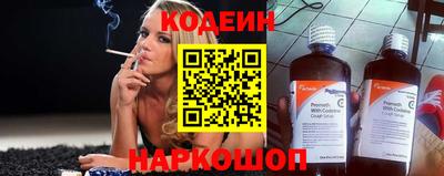 Альфа ПВП Аша