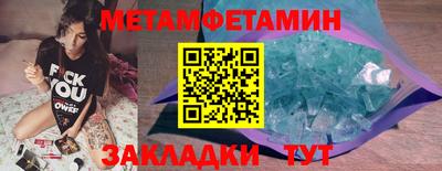 кокаин перу Белорецк