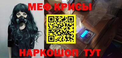 Альфа ПВП Аша