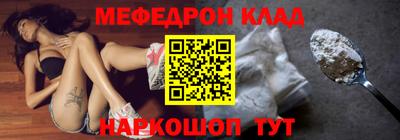 Альфа ПВП Аша