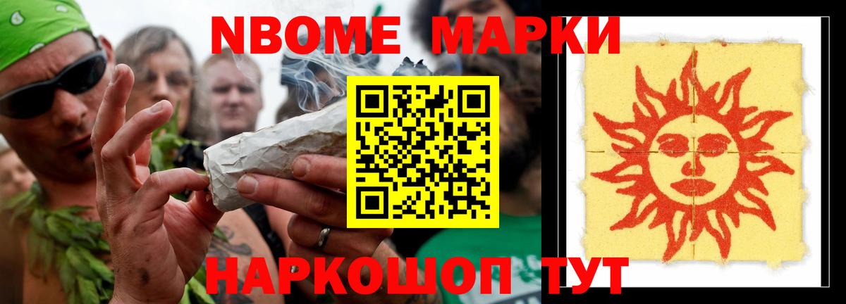Асбест  ЛСД экстази кислота  ЛСД экстази  Вход с VPN 